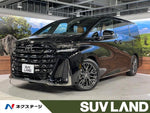 VELLFIRE  HYBRID