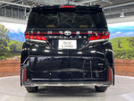VELLFIRE  HYBRID