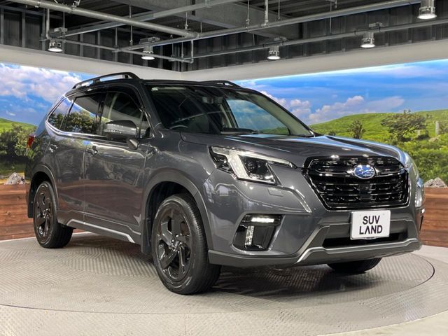 FORESTER