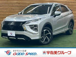ECLIPSE CROSS PHEV