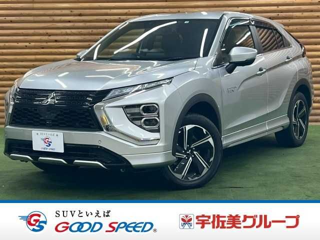 ECLIPSE CROSS PHEV