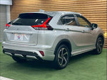 ECLIPSE CROSS PHEV