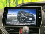VOXY
