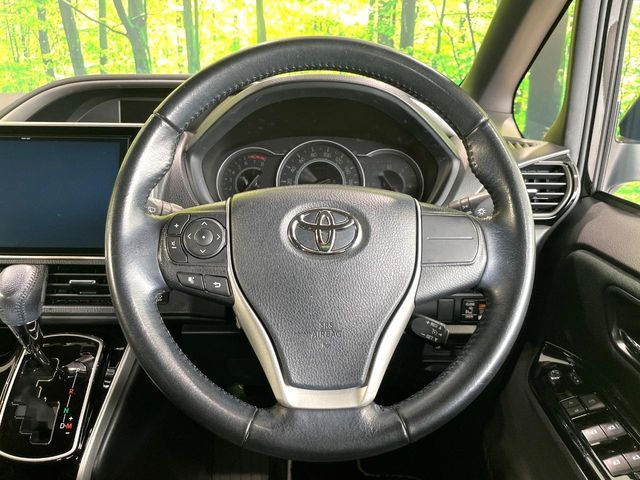 VOXY