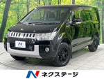 DELICA D:5 4WD