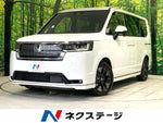 STEPWAGON e:HEV SPADA