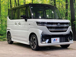 Spacia custom