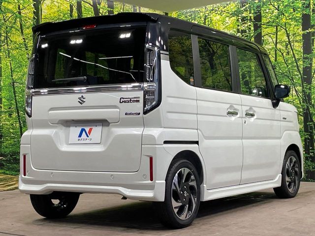 Spacia custom