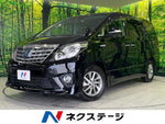 ALPHARD hybrid 4WD