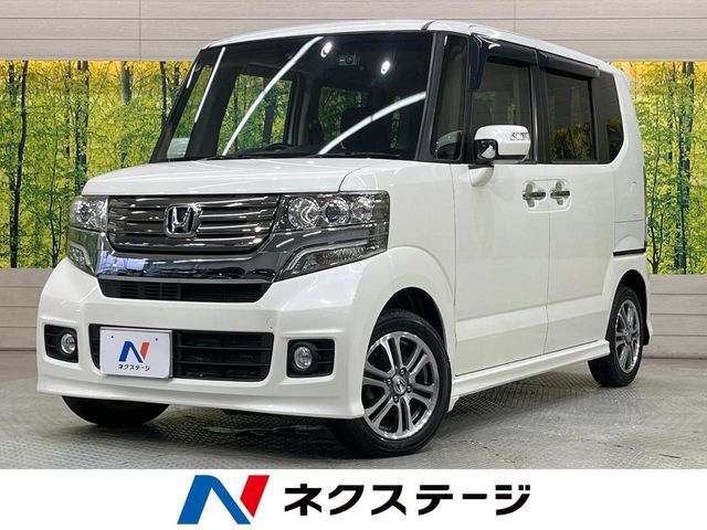 N BOX CUSTOM