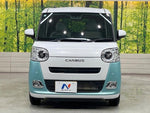 MOVE canbus