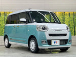MOVE canbus