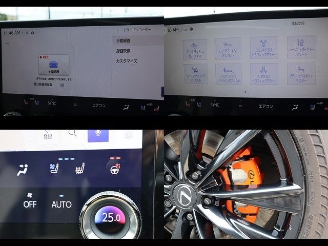 LEXUS NX350h