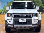 LANDCRUISER 250