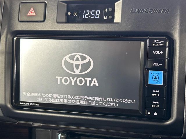 LANDCRUISER 70