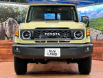 LANDCRUISER 70
