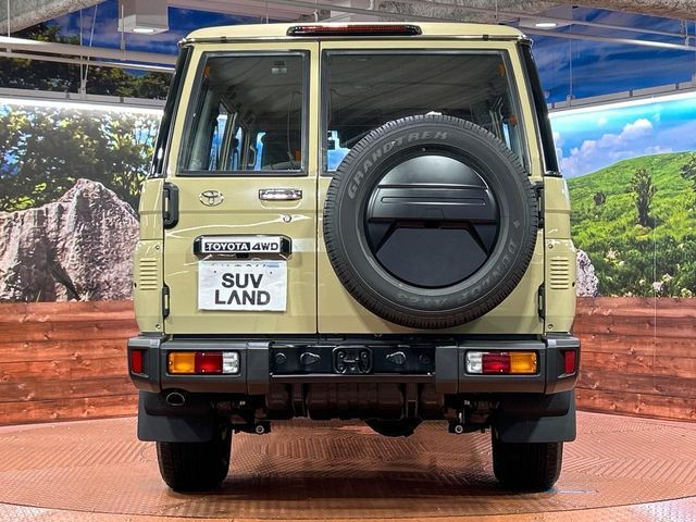 LANDCRUISER 70