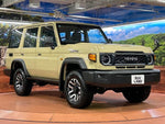 LANDCRUISER 70