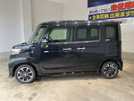 Spacia custom
