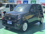 N-ONE