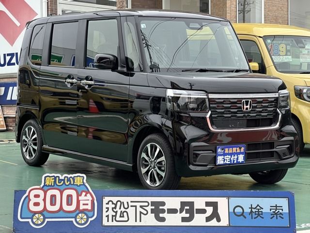 N BOX CUSTOM