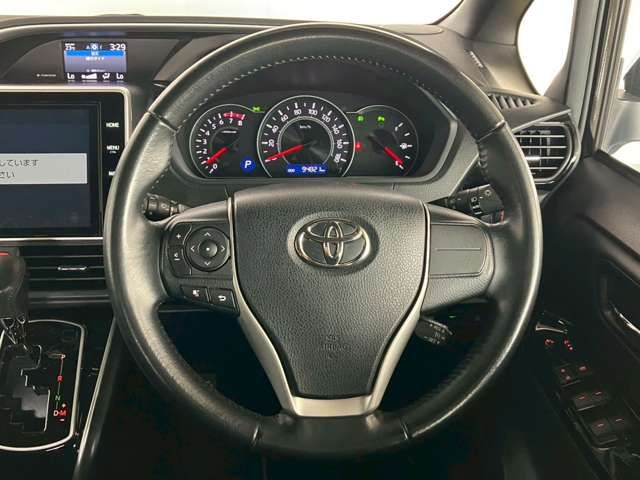 VOXY
