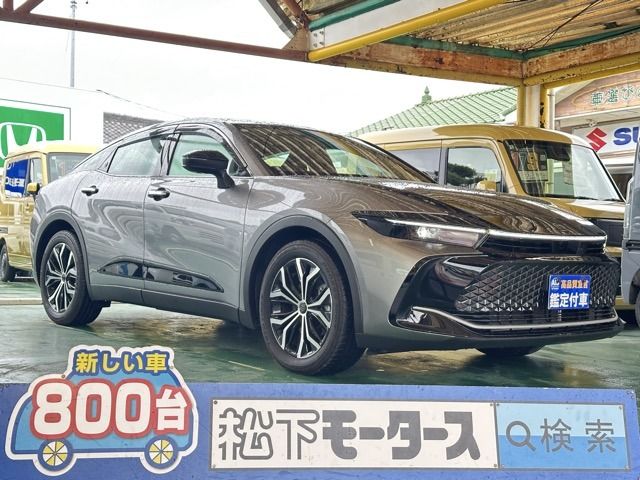 CROWN CROSSOVER