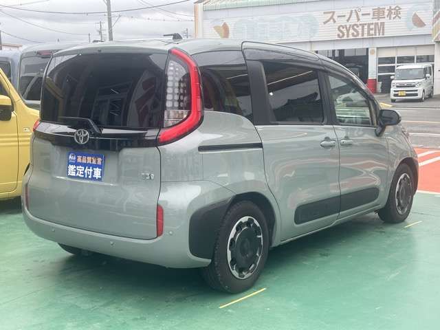 SIENTA HYBRID
