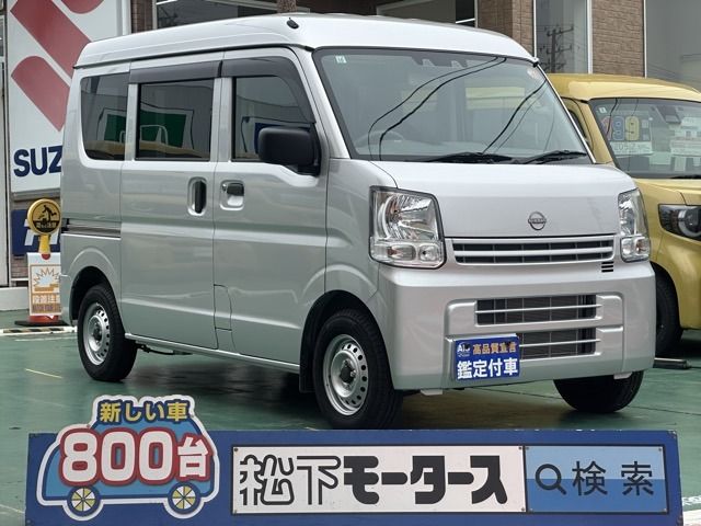CLIPPER van