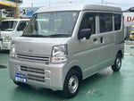 CLIPPER van