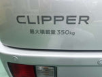 CLIPPER van