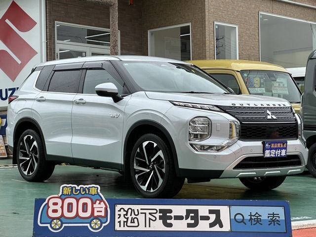 OUTLANDER PHEV