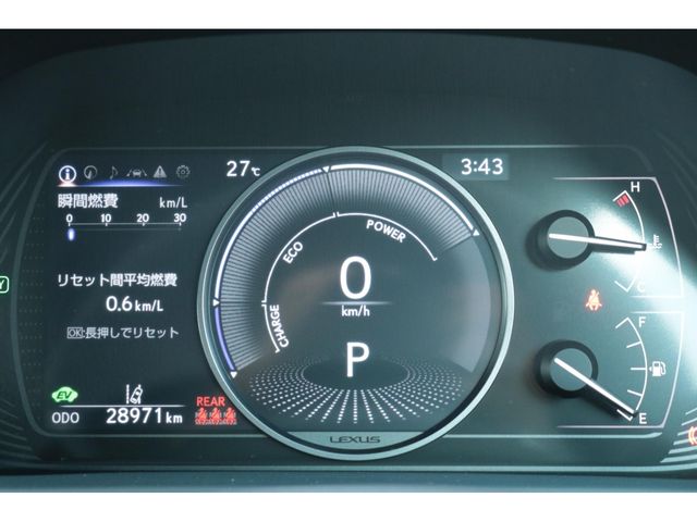 LEXUS UX250h