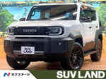 LANDCRUISER FJ