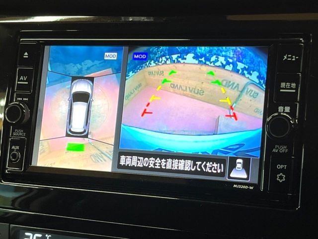 X-TRAIL 2WD