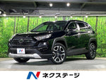 RAV4 4WD