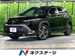 COROLLA CROSS HYBRID