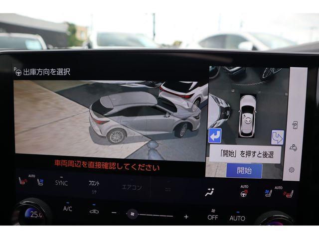 LEXUS RX450h+