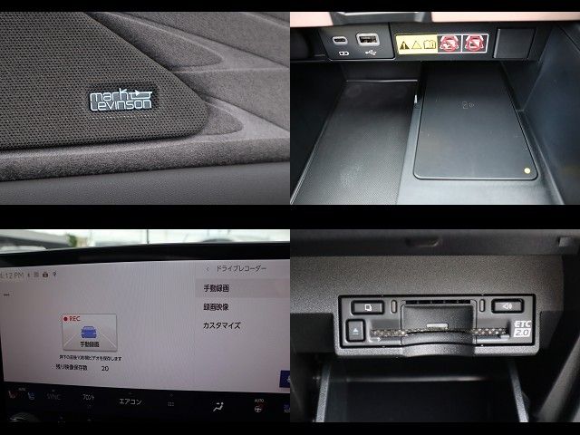 LEXUS RX450h+