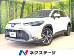 COROLLA CROSS HYBRID