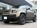 ROVER DEFENDER