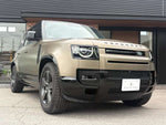 ROVER DEFENDER