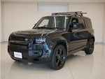 ROVER DEFENDER