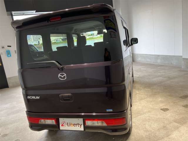 SCRUM wagon