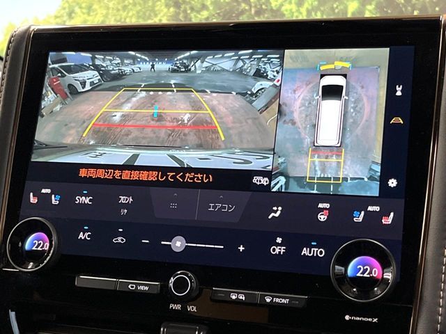 ALPHARD hybrid