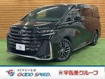 VELLFIRE  HYBRID