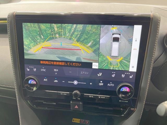 ALPHARD hybrid