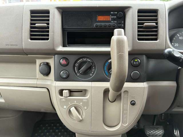 EVERY van