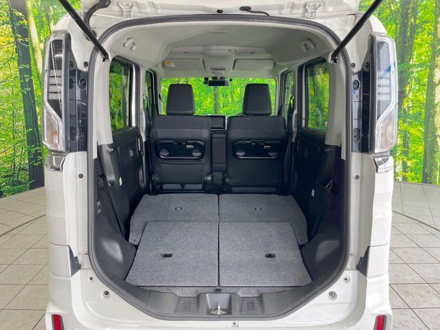 Spacia custom