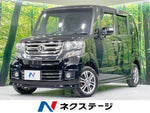 N BOX CUSTOM 4WD